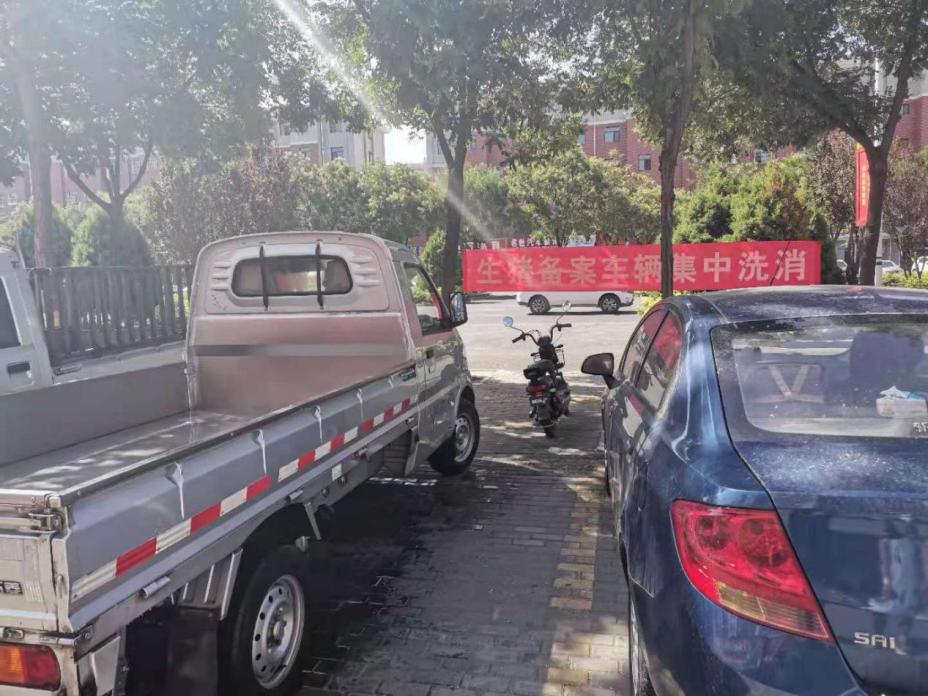 微信圖片_20210819153929