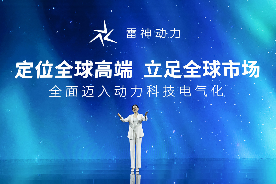 吉利汽車集團(tuán)高級(jí)副總裁王瑞平.jpg