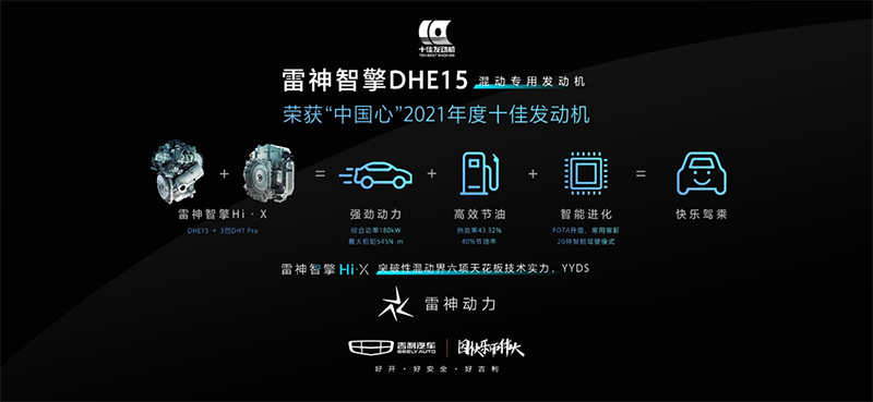 圖片2.png