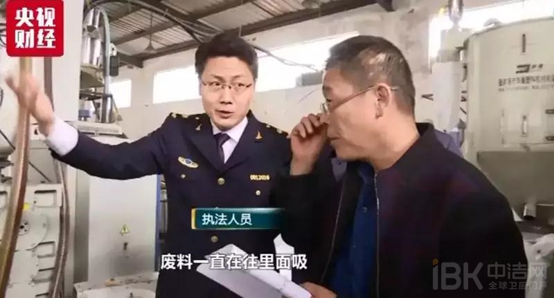 重拳出擊！“黑心”水管涉事廠房被查封！