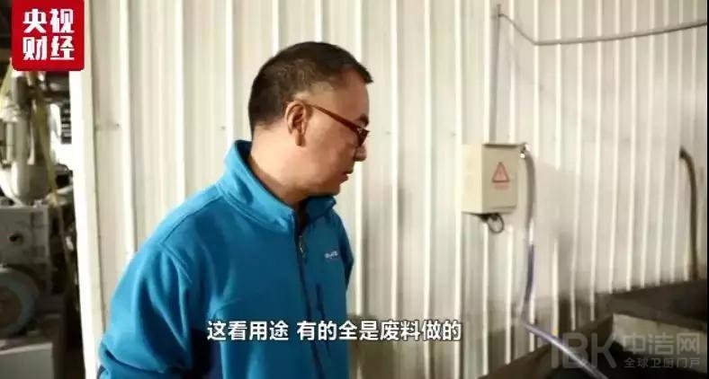 重拳出擊！“黑心”水管涉事廠房被查封！